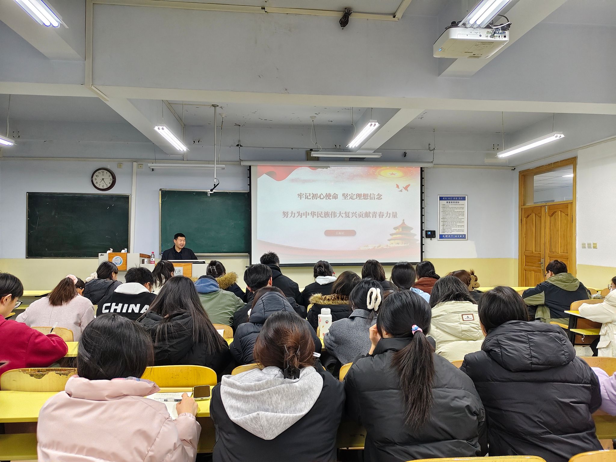 BETWAY必威举办2025年下半年预备党员及入党积极分子培训班