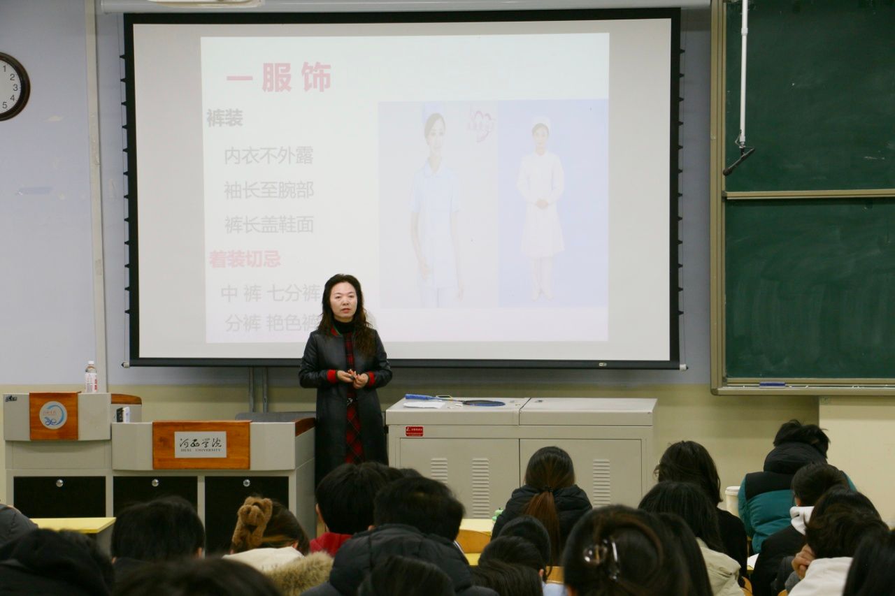 BETWAY必威开展门诊导诊礼仪专题培训活动